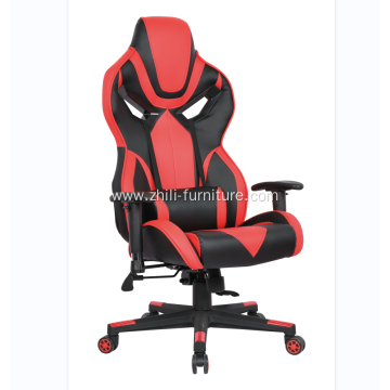 Modern Comfortable Office Gaming Chair